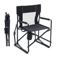 Folding Rocking Chair