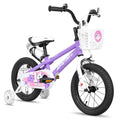 Kids' Bicycle 12-20"/Light-Up Training Wheels