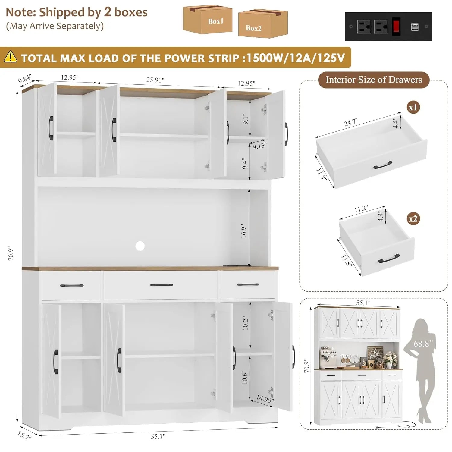 71" Tall Pantry Cabinet with Charging Station