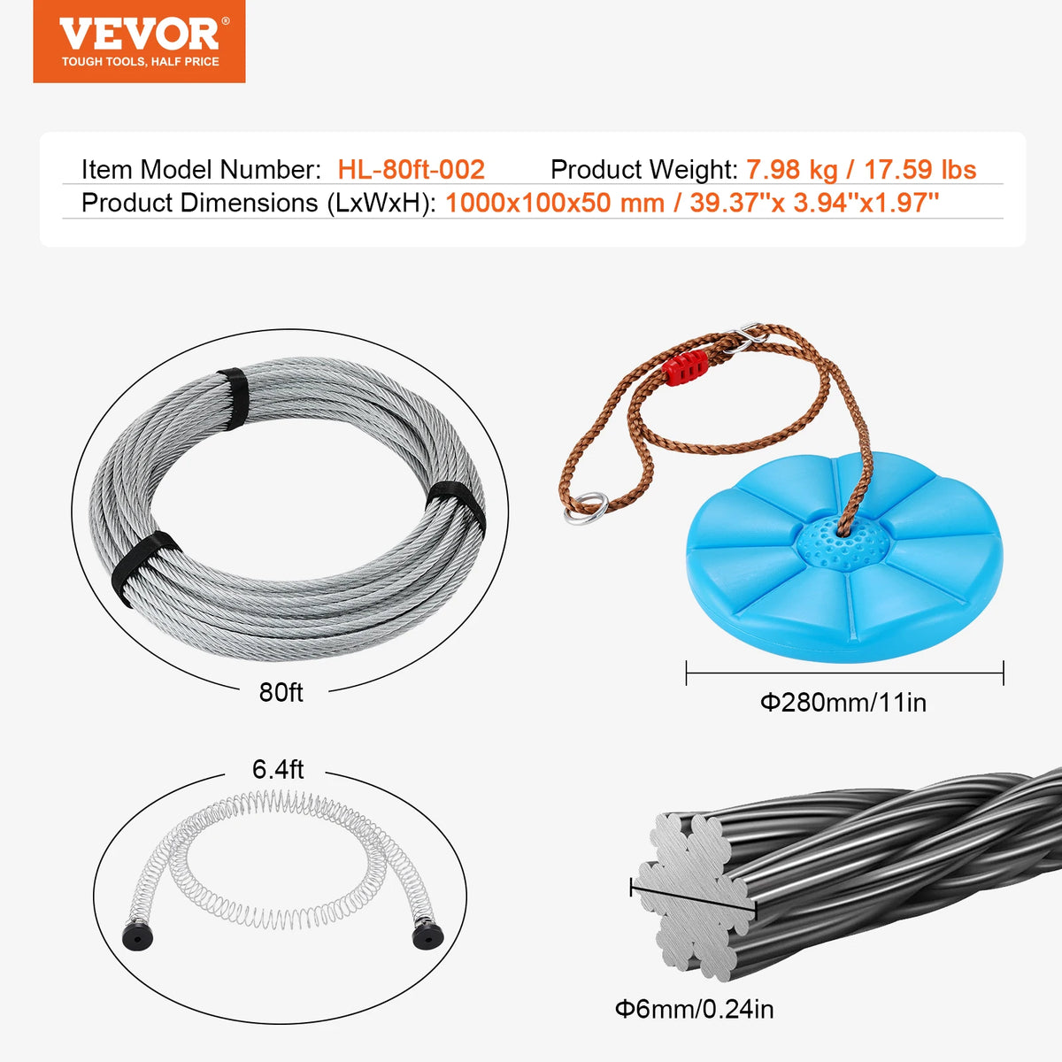80' Zipline Kit
