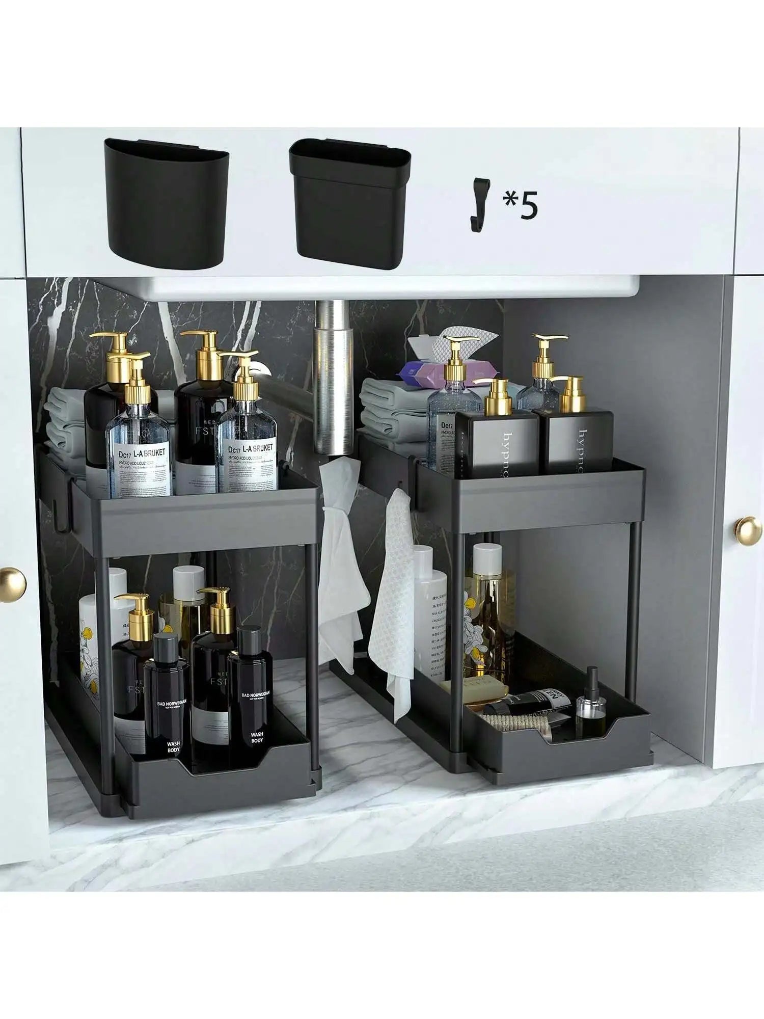 1/2PCS Under Sink Organizers And Storage